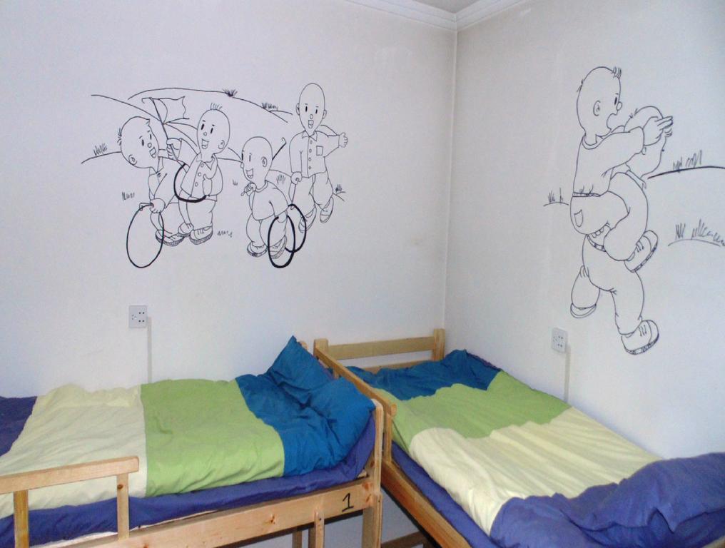 Hua Qiu Ku Youth Hostel East Street Branch Xi'an  Zimmer foto