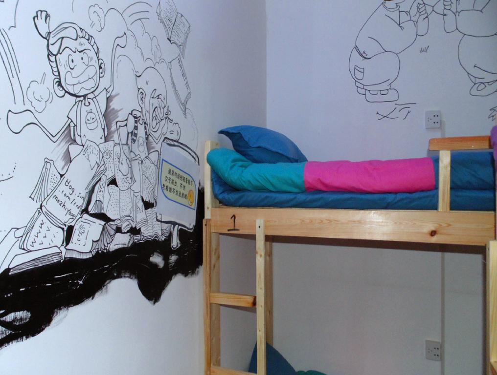 Hua Qiu Ku Youth Hostel East Street Branch Xi'an  Zimmer foto